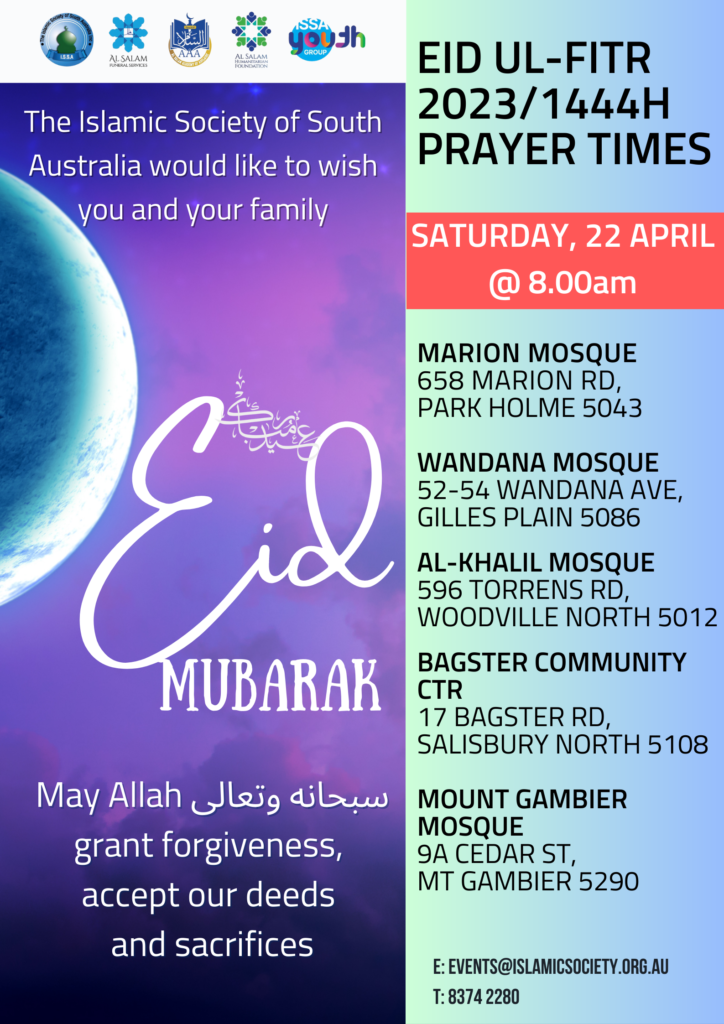 Eid UlFitr 20231444H Islamic Society Of South Australia