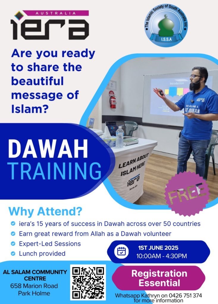 DA'WAH TRAINING