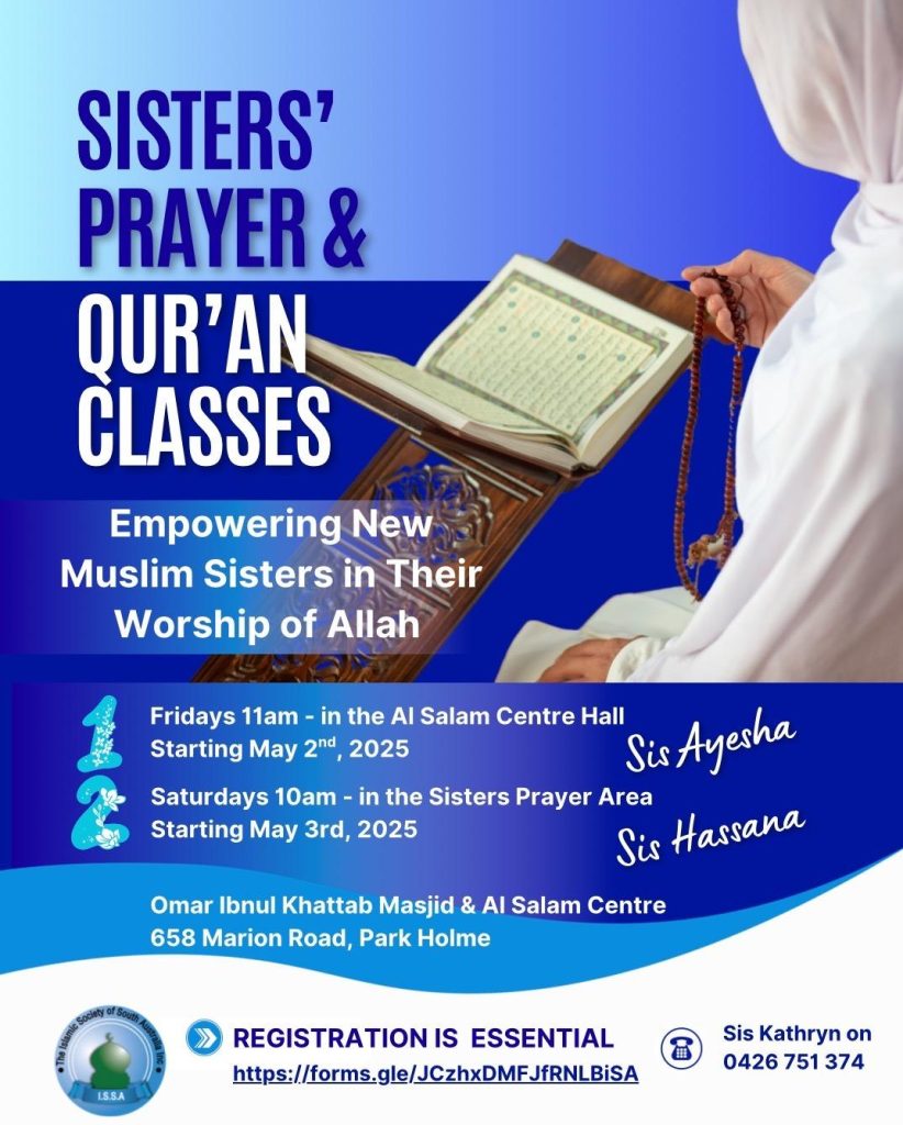 Sisters' Prayer and Quran Classes