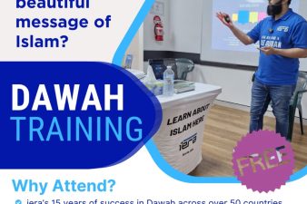 DA'WAH TRAINING