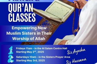 Sisters' Prayer and Quran Classes