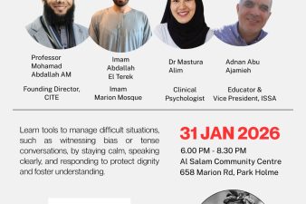 WhatsApp Image 2026-01-26 at 11.15.44 AM